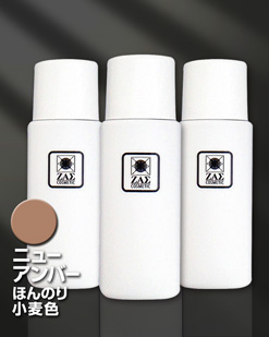 デピミルク　メンズコスメ 男性用化粧品通販｜ザスインターナショナル