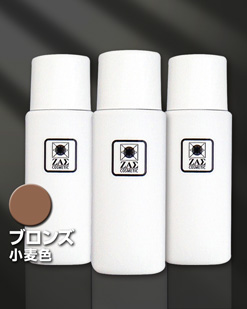 デピミルク　メンズコスメ 男性用化粧品通販｜ザスインターナショナル