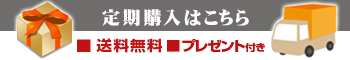 お得なまとめ買いセットはこちらから　メンズコスメ 男性用化粧品通販｜ザスインターナショナル