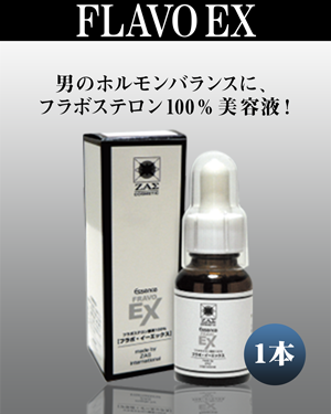 和漢植物エキス化粧水,メンズコスメ 男性化粧品通販|ザスインターナショナル