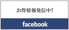 facebook,ザス