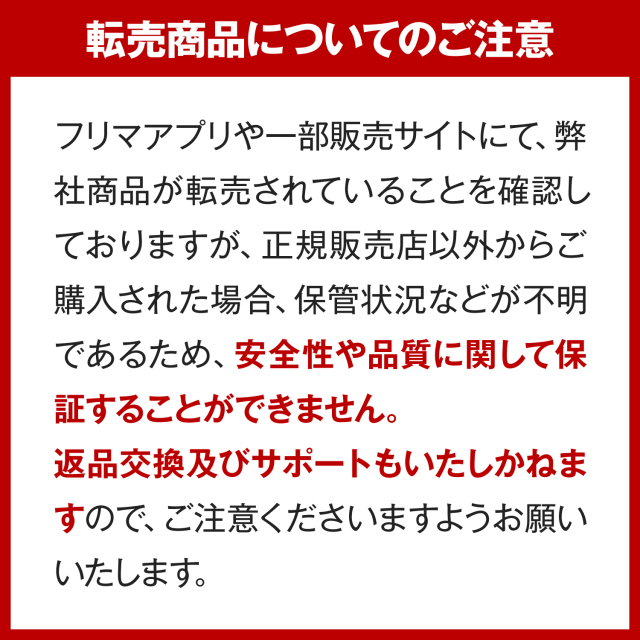 皮脂吸収クリーム：オイルブロッカーEX｜メンズコスメ・男性化粧品の専門通販サイト｜ザスインターナショナル（ZAS）