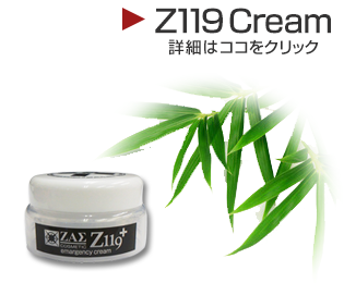 メークアーティスト:吉末尚之,