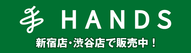 東急ハンズ,メンズコスメのザス